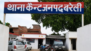 चोरी का अनोखा तरीका! चोर ने सो रही महिला को Kiss कर जगाया, फिर पूछा- माल कहां है?