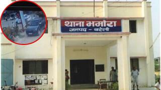 बरेली में पत्नी ने प्रेमिका संग पति को पकड़ा, कार की बोनट पर लटककर किया हंगामा; FIR