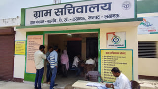 योगी सरकार की बड़ी पहल, 1 जुलाई से ग्राम सचिवालय में बैठेंगे लेखपाल; तहसील के चक्कर खत्म