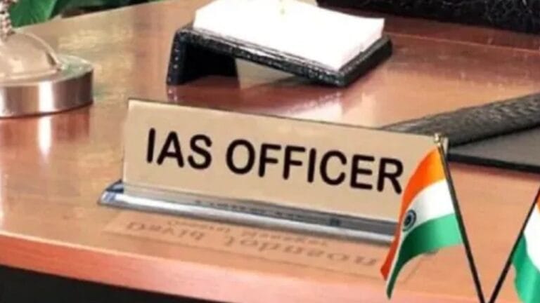 यूपी के 33 पीसीएस अधिकारी बनेंगे आईएएस, जानें किन नामों की है चर्चा