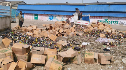 कानपुर में फूड सेफ्टी टीम की रेड, फैक्ट्री सील; लाखों का माल किया नष्ट