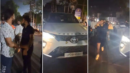 सांसद ताऊ हैं हमारे… फॉर्च्यूनर सवार की गुंडागर्दी, पुलिस को भी धमकाया