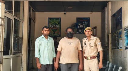 डेटिंग ऐप पर प्यार का झांसा, लाखों की ठगी... नोएडा में डॉक्टर की करतूत