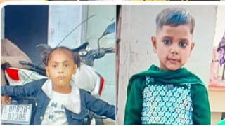 मैनपुरी में खुला लैट्रिन टैंक बना काल, डूबने से दो बच्चियों की मौत