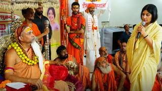 माथा टेका, माफी मांगी… मैनपुरी में शंकराचार्य से मिलीं ​डिंपल यादव; कहा- प्रकृति हर अपमान का बदला लेगी