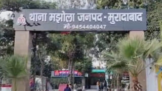 मुरादाबाद: विवेक पर गोली चलाने वाला अंकित यादव गिरफ्तार, पुलिस मुठभेड़ में पैर में लगी गोली