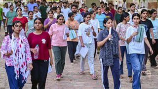 फिजिक्स ने बढ़ाई टेंशन, सुरक्षा व्यवस्था से संतुष्ट… NEET पेपर देकर निकले छात्रों ने क्या कहा?