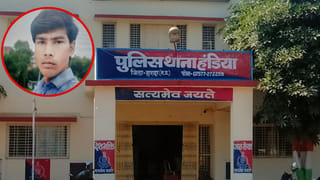 प्रयागराज: शादी के चौथे दिन विधवा हुई दुल्हन, दूल्हे की रहस्यमय मौत; पेड़ पर लटकी मिली लाश