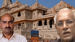 17 साल से थे CCTV प्रभारी, अब हटाए गए… राम मंदिर मामले में चंपत राय के करीबी अर्जुन देव पर एक्शन