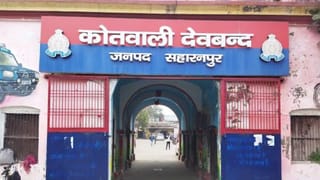 मोहाली ब्लास्ट की जांच UP के देवबंद तक पहुंची, आतंकियों को तकनीकी मदद देने का आरोप में युवक गिरफ्तार