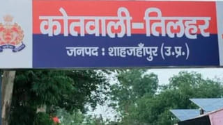 अतीक ने आरव बनकार दलित युवती को फंसाया, फिर चार साल तक किया यौन शोषण; ऐसे सामने आई धिनौनी करतूत