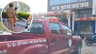 दिल्ली अग्निकांड के बाद यूपी में हाई अलर्ट, होटलों में फायर सेफ्टी चेकिंग अभियान तेज