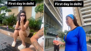 नोएडा की सोसाइटी में विदेशी महिलाओं ने उड़ाए धुंए के छल्ले, तोड़े सारे नियम; Video वायरल