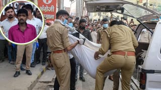 वो सबसे शरीफ था, लालच में उसी ने मां-बाप और बहन की ले ली जान; फिर खुद कैसे मारा गया?