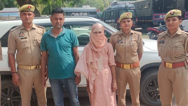 पति से छुटकारा पाना चाहती थी, घर में भाई से करा दी लूट; ऐसे हुआ खुलासा