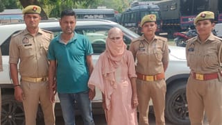 पति से छुटकारा पाना चाहती थी, घर में भाई से करा दी लूट; ऐसे हुआ खुलासा