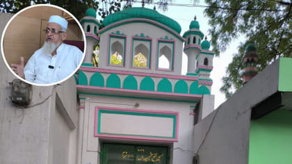 वाराणसी में गंज शहीदा मस्जिद पर नोटिस, इंतजामिया कमेटी ने बताया फर्जी