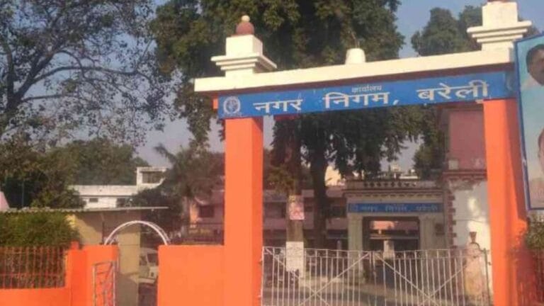 बरेली में 20,000 बकायेदारों की संपत्ति होगी सील, नगर निगम का बड़ा ऐलान