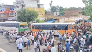 रोडवेज बस चालक की मौत पर बवाल; कर्मचारियों ने किया चक्का जाम, बोले- 48-48 घंटे काम कराया जाता है