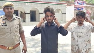 ‘अब सारी हमारी महिलाएं बहन हैं’, छेड़खानी करने वाले मनचलों को पुलिस ने सिखाया सबक, कान पकड़ मांगने लगे माफी