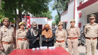 सगी बहनों ने सिलेंडर के अंदर छिपाया था ड्रग मनी और स्मैक, ऐसे पकड़ी गईं