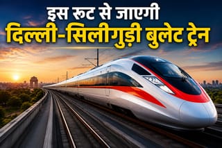 1 घंटे 40 मिनट में जेवर से लखनऊ… दिल्ली-सिलीगुड़ी बुलेट ट्रेन को लेकर रेल मंत्री का बड़ा ऐलान