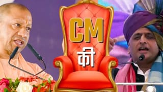 ब्राह्मण होगा 2027 में किंग मेकर! UP में सत्ता की चाबी तलाश रही सपा, सवर्ण वोट पर फोकस