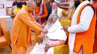 महंत नृत्य गोपालदास ने CM योगी को दी जन्मदिन की शुभकामनाएं, बोले- बदल दी UP और अयोध्या की तस्वीर