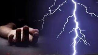 प्री-मानसून में आसमान से बरसी ‘मौत’, आकाशीय बिजली ने छीनी 4 लोगों की जिंदगी