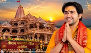 ‘दोषियों को मिले कठोर दंड’, राम मंदिर पर बोले धीरेंद्र शास्त्री- सनातनियों के हाथ में हो व्यवस्था