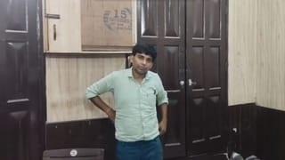 दूसरे की जगह TGT परीक्षा दे रहा था युवक, बायोमेट्रिक ने खोली पोल, डेढ़ लाख में किया था सौदा