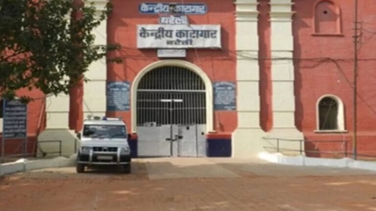 सेंट्रल जेल की सुरक्षा में सेंध, खेत में काम करते भाग निकला कैदी;एक्शन