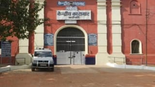 सेंट्रल जेल की सुरक्षा में सेंध, खेत में काम करते भाग निकला कैदी; 7 अफसर सस्पेंड