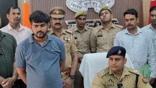भाई-बहन और बहनोई ढूंढते ग्राहक, शुभम करता था शिकार; जौनपुर में कैसे पकड़ा गया UP का महाठग?