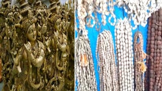 अलीगढ़ की मूर्तियों को GI टैग, मथुरा की कंठी माला को भी वैश्विक पहचान