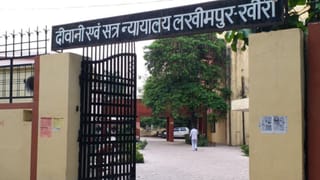 पानी में गल गया सोना, बंदर उठा ले गए पोटली… कोर्ट में पुलिस ने बताई ऐसी कहानी, सिस्टम पर उठ गए सवाल