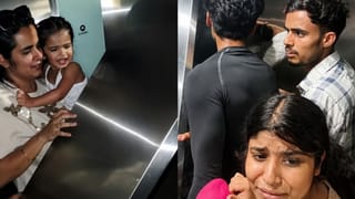 मॉल की लिफ्ट में फंसे 13 लोग, घबराहट से बेहोश हुई लड़की; 35 मिनट बाद ऐसे बची जान