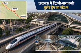 लखनऊ में कहां बनेगा दिल्ली-वाराणसी बुलेट ट्रेन का स्टेशन?