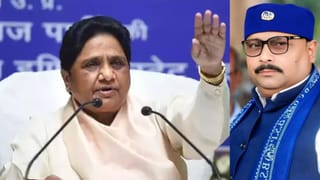 5 लाख में मायावती से मुलाकात, 3.35 करोड़ में पार्टी का टिकट! स्टिंग ऑपरेशन बसपा चीफ का बयान
