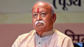जिस ट्रेन में सफर कर रहे थे मोहन भागवत, उस पर फिरोजाबाद में हुआ पथराव, कोच का शीशा टूटा