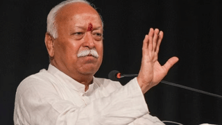 खुलासा: जिस ट्रेन से जा रहे थे मोहन भागवत, उस पर 3 नाबालिगों ने फेंके थे पत्थर