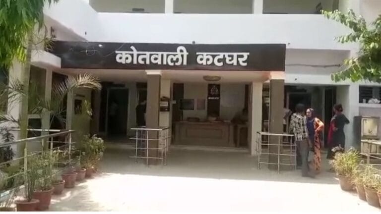 फ्रीज ही तो ऑन किया था… पति ने बरसाए लात-घूंसे, धक्के मार घर से निकाला