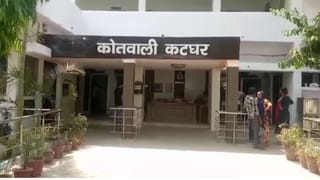 फ्रीज ही तो ऑन किया था… पति ने बरसाए लात-घूंसे, धक्के मार घर से निकाला