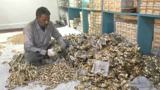 मुरादाबाद में देश का सबसे बड़ा ‘कच्चा माल बैंक! पीतल नगरी की ‘ग्लोबल’ हुंकार, चीन को मिलेगी टक्कर