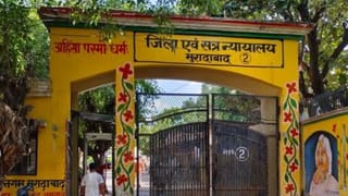 दो साल पहले मर चुके शख्स को पुलिस ने बना दिया शांतिभंग का आरोपी, बयान दर्ज करने का भी दावा