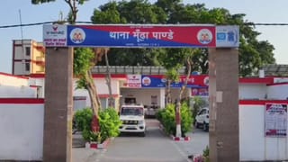 साइबर अपराधी को पकड़ने पहुंची थी पुलिस, तभी लोगों ने कर दिया हमला; जिला पार्षद समेत 25 पर FIR