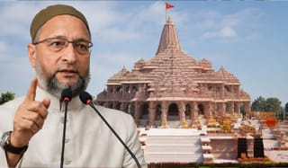 ‘अगर ट्रस्ट में मुसलमान होता तो उसका एनकाउंटर कर देते’, राम मंदिर पर बोले ओवैसी