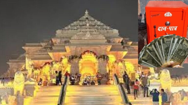 कैसे होती है नोटों की गिनती? चढ़ावा चोरी केस में टिन्नू यादव का खुलासा