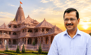 राम मंदिर चढ़ावा चोरी: केजरीवाल बोले- चंपत राय को हटाया क्यों नहीं?