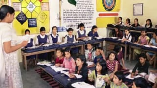 TET का टेंशन खत्म! स्कूल के टीचर्स के लिए सरकार ने किया विशेष इंतजाम, ऐसे बचेगी नौकरी